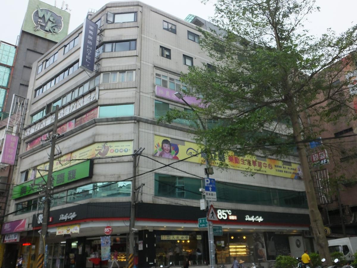 Guest Hotel Taipei Extérieur photo